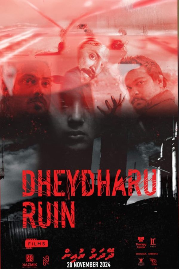 dheydharu-ruin-1774328670